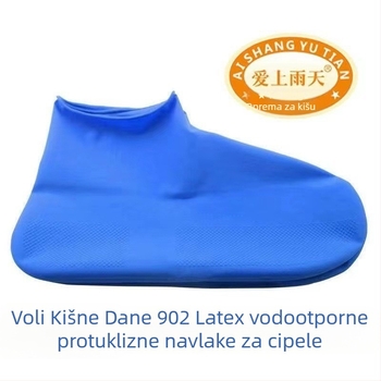 Lateksne vodootporne zaštitne navlake za cipele, debele, protuklizne i otporne na trošenje, za odrasle, vanjska uporaba, prijenosne
