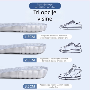 Nevidljive uložne uloške za povećanje visine za žene i muškarce, unutarnji povišeni ulošci za cipele i čizme