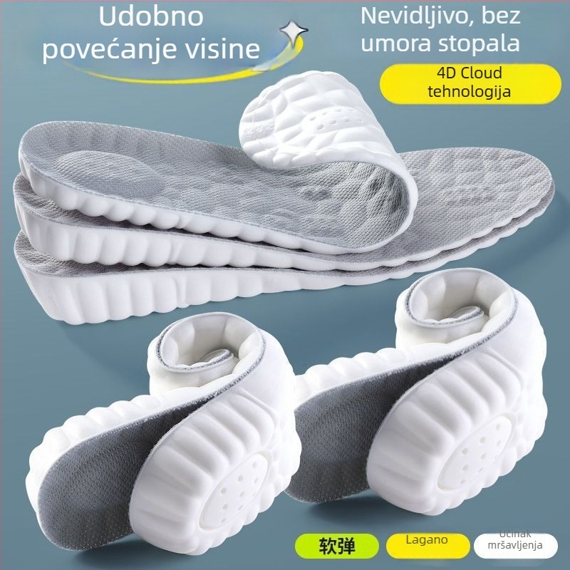 Nevidljive uložne uloške za povećanje visine za žene i muškarce, unutarnji povišeni ulošci za cipele i čizme