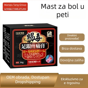 Flaster za ublažavanje bolova pete