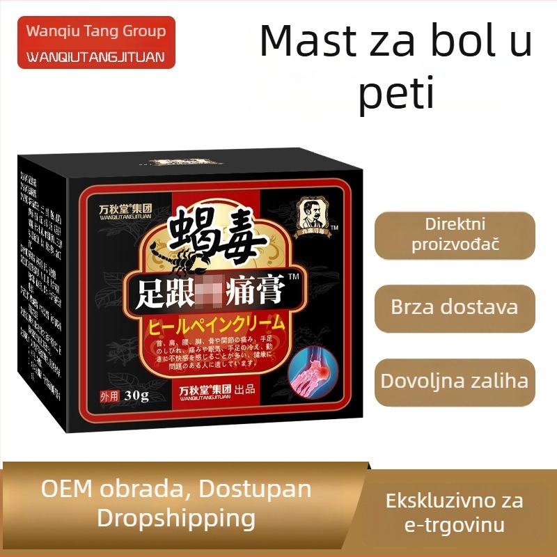 Flaster za ublažavanje bolova pete