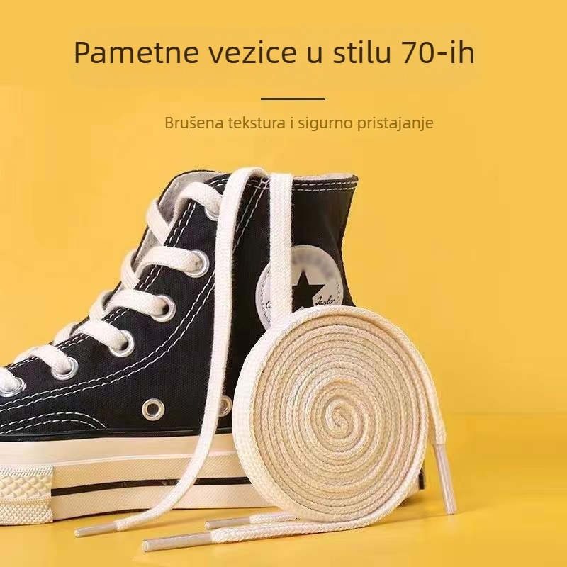 Plošne plosnate vezice za platnene tenisice u stilu 1970-ih, za visoke i niske modele, širina 7 mm, duljina 1,2 m / 1,4 m / 1,6 m.