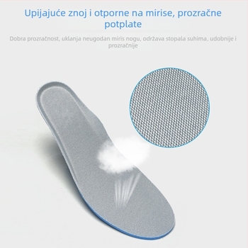 Prilagođene Boost uloške za sport s visokom elastičnošću, ublažavanje udaraca, upijanje znoja, otporno na miris, prozračne, za muškarce i žene, povećanje visine zimi