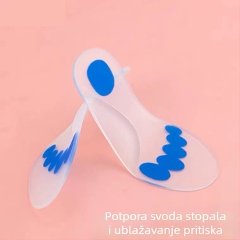 Dječje silikonske uloške za cipele s mekom potporom luka za plosno stopalo, ulošci pune dužine za povećanje visine