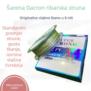 PE ribolovna linija za morski štap, visoke nosivosti