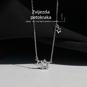 Ogrlica s prorezanom petokrakom zvijezdom za žene - lagani luksuz, nišni dizajn, minimalistički stil za ključnu kost