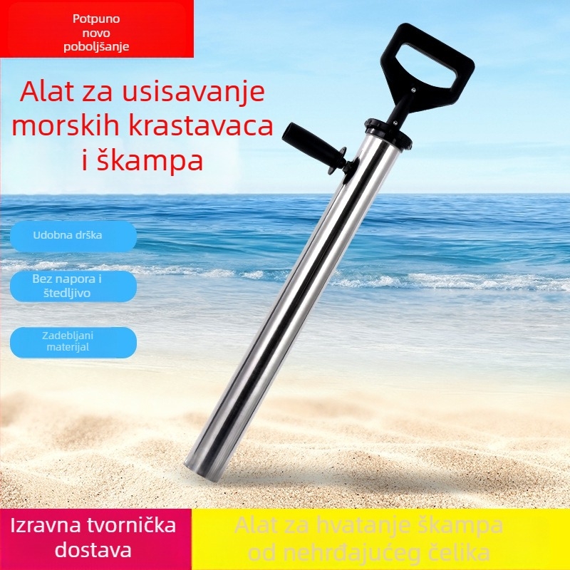 Vakuumski ekstraktor za škampe na plaži – profesionalna oprema za ribolov