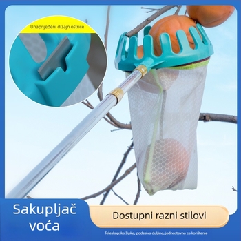 Sakupljač voća za visoke grane, prijenosni vrtni alat