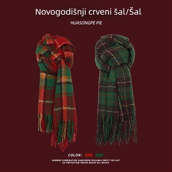 Crveni božićni šal za žene i muškarce, zimska debela topla, korejskog stila mekan šal za vrat.