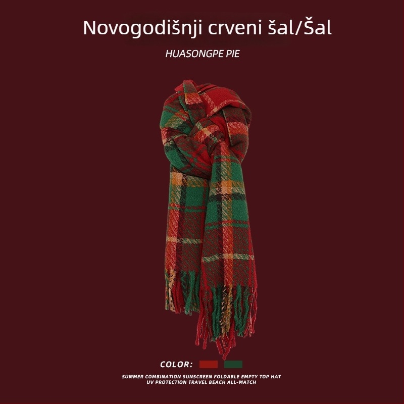 Crveni božićni šal za žene i muškarce, zimska debela topla, korejskog stila mekan šal za vrat.