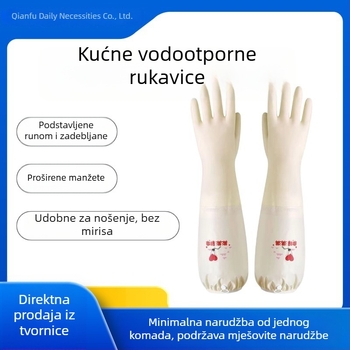 Nove latex rukavice s vezicom na manžetu, debele i izdržljive, vodootporne za kuhinju, pranje posuđa i pranje rublja