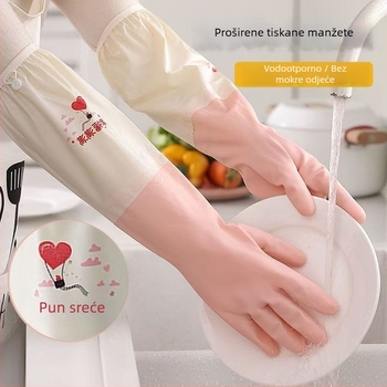 Nove latex rukavice s vezicom na manžetu, debele i izdržljive, vodootporne za kuhinju, pranje posuđa i pranje rublja