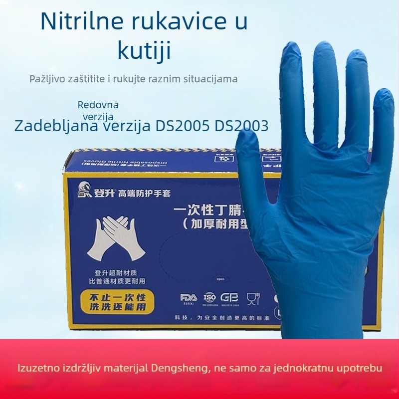 Jednokratne nitrilne rukavice, plave, debele, za laboratorijske testove, industrijsko i kućno čišćenje, otporne na ulje, sigurne za kontakt s hranom