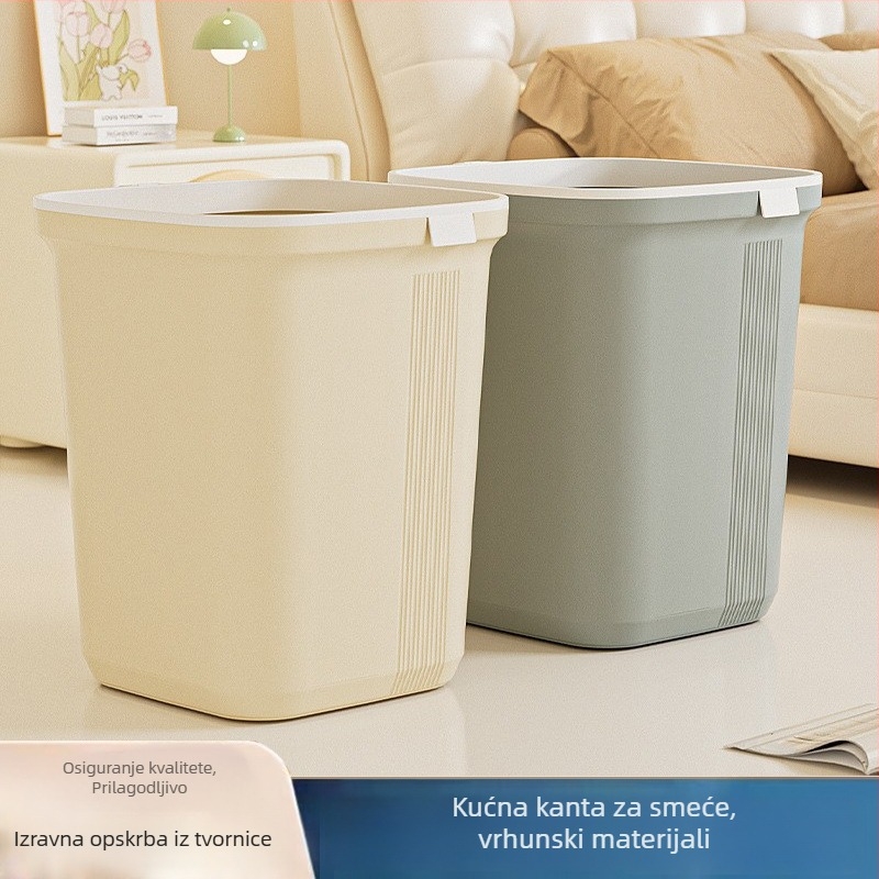 Jednostavan plastični koš za otpad za dom, dnevni boravak i kuhinju, bez poklopca, cilindričnog oblika, 12 L