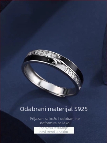 Prsten viteškog duha — podesivi otvoreni prsten za kažiprst, moderan stil
