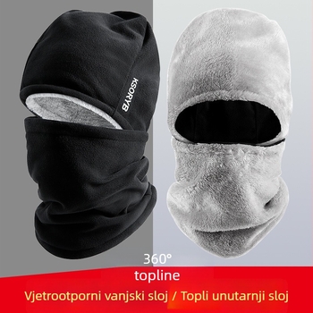 Zimska kapa za biciklizam – vjetrootpuna i topla, s flis podstavom, debela, višestruka zaštita za uši i vrat, unisex