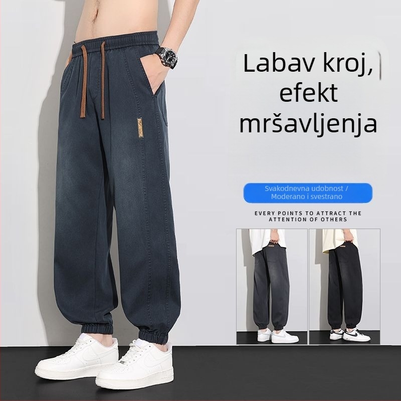 Muške hlače s uzorkom zvijezda od umjetne kože, proljeće-ljeto, opušten jogger/harem kroj