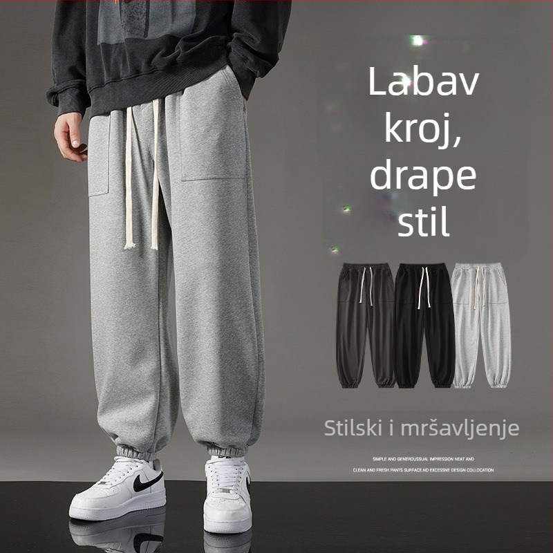 Muške proljetne jogger hlače, opuštena silueta, završetak s manžetom, jednobojne, duge hlače