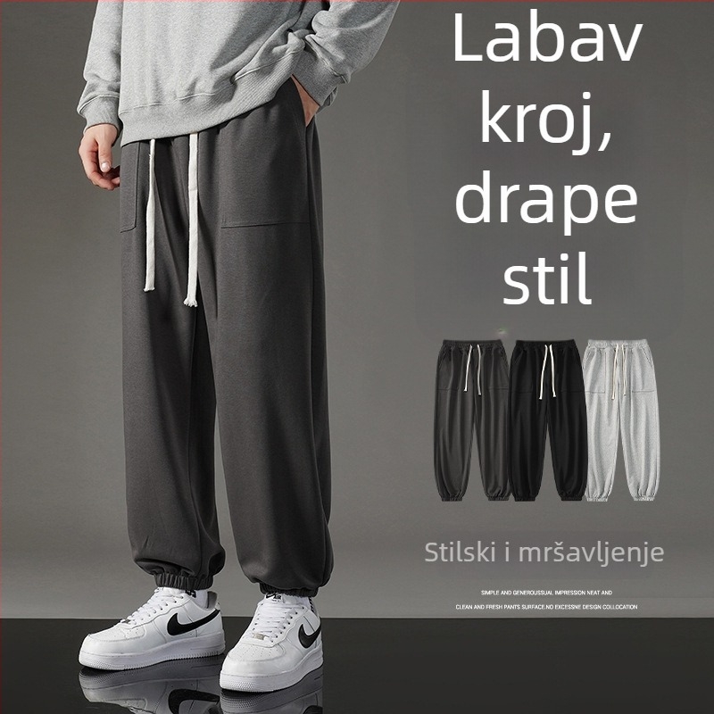 Muške proljetne jogger hlače, opuštena silueta, završetak s manžetom, jednobojne, duge hlače