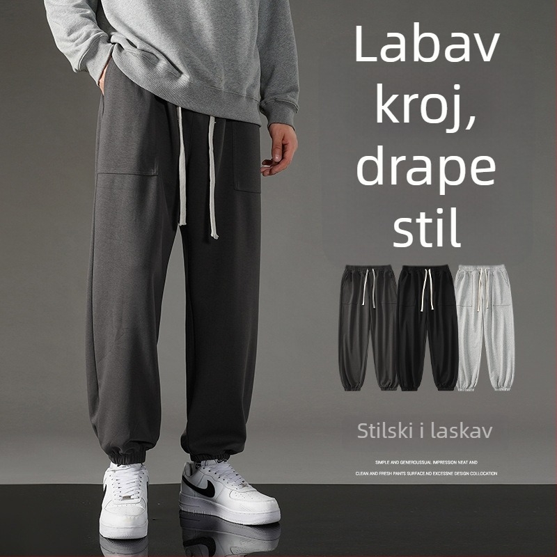 Muške proljetne jogger hlače, opuštena silueta, završetak s manžetom, jednobojne, duge hlače