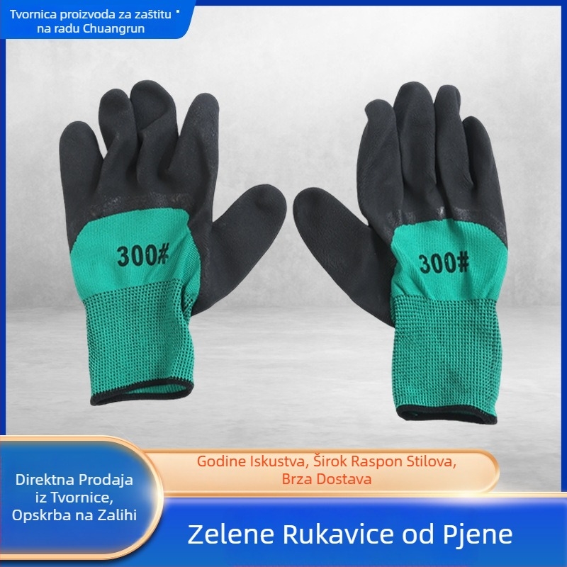 Zelene pjenaste latex rukavice za posao, otporne na habanje, protuklizne, vodootporne i prozračne, muške radne rukavice