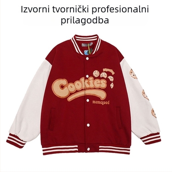 Muški bordo fleksi baseball jakna-cardigan u retro stilu s izšivanim logom, okrugli izrez, jednostruko kopčanje, debeli materijal, veličine S-XXXL