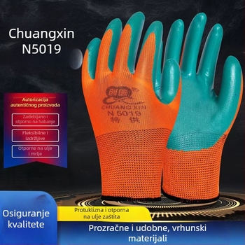 Chuangxin N5019 zaštitne rukavice, otporne na habanje, protivklizne, prozračne, latex-nitrilne rukavice za gradilište