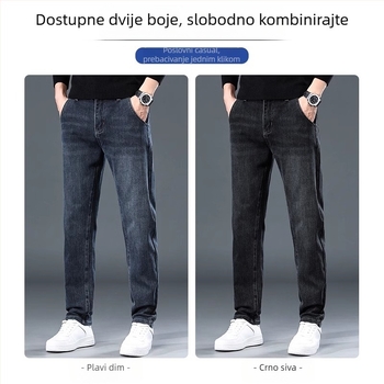 Muške traperice s ravnim krojem od denima, slim-fit, rastezljive, urbani stil