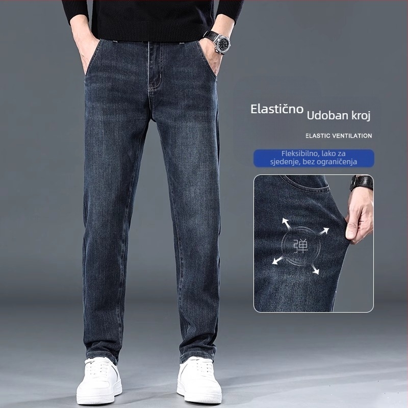 Muške traperice s ravnim krojem od denima, slim-fit, rastezljive, urbani stil