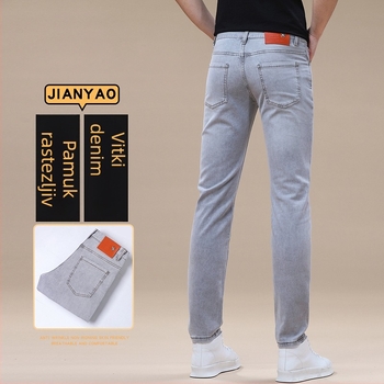 Muške jeans hlače u europskom stilu za proljeće 2026., ravni kroj, rastezljiv, slim fit, visokokvalitetni denim