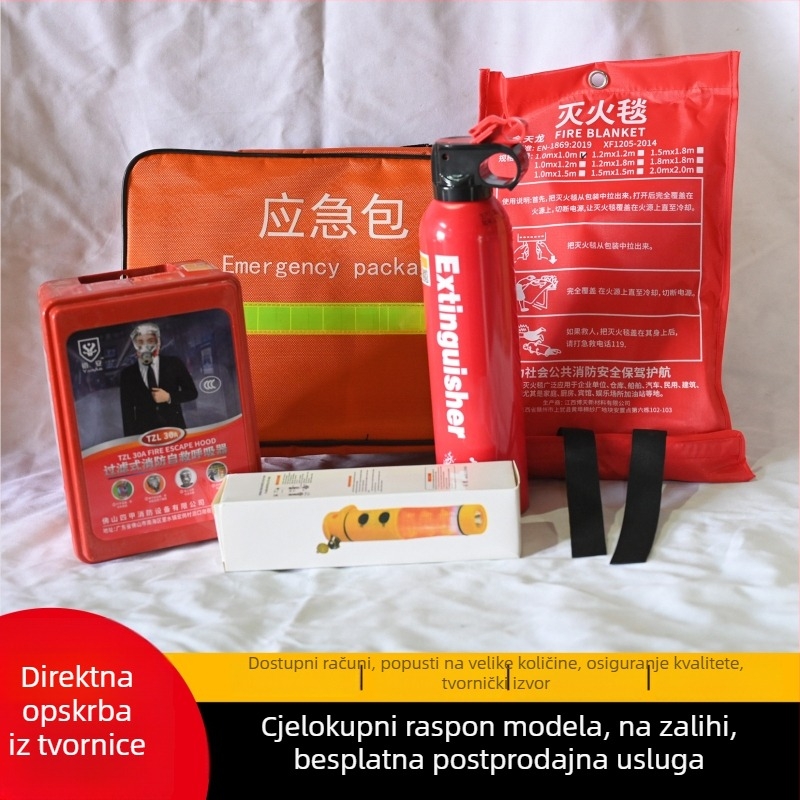 Domaći sigurnosni set za požar s kompletnim setom za gašenje, kutijom za hitne slučajeve i setom prve pomoći