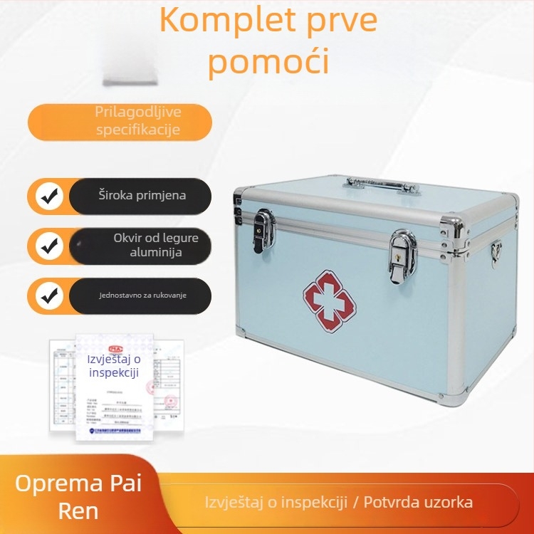 Kućna medicinska kutija, mala kutija za lijekove, od aluminijske legure, zaključavanje, velika kapaciteta, hitni komplet