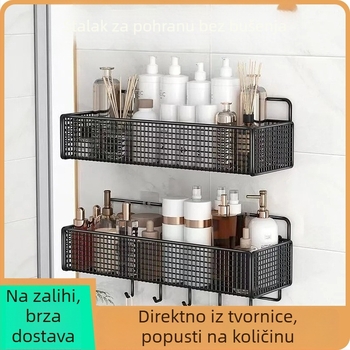Zidni organizator za kupaonicu i kuhinjsku policu, viseća košara uz krevet u studentskom domu, bez bušenja