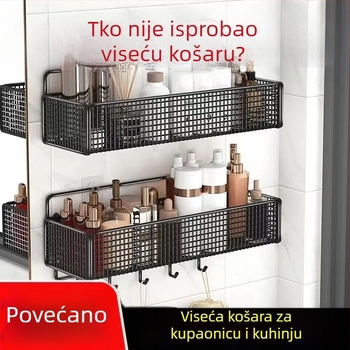 Zidni organizator za kupaonicu i kuhinjsku policu, viseća košara uz krevet u studentskom domu, bez bušenja