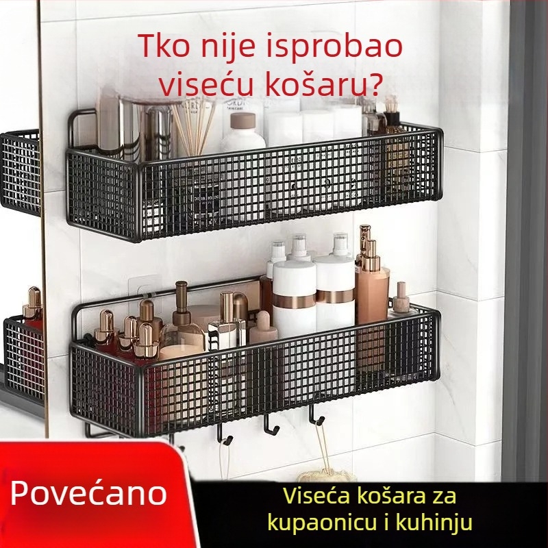 Zidni organizator za kupaonicu i kuhinjsku policu, viseća košara uz krevet u studentskom domu, bez bušenja