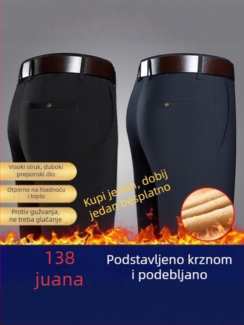 2025 zimske muške casual hlače s fleece podstavom i pojačanim materijalom, visokim strukom, ravnim krojem, svestrane zimi