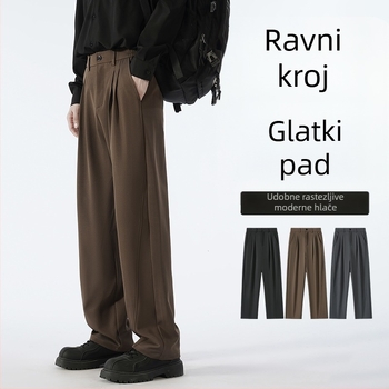 Muške hlače ravnog kroja za proljeće i jesen, svestrane elegantne hlače za odijelo
