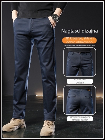 Muške hlače visoke kvalitete, poslovno-ležerne, ravni kroj, elastične, zimske, slim fit
