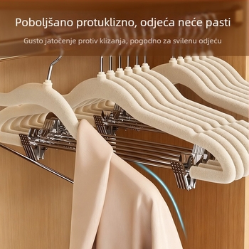 2025 novi model velurovih vješalica za odjeću i hlače s klipsama, protuklizne, bez tragova, 2-u-1 set