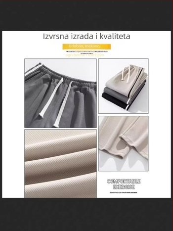 Muške sportske hlače, proljeće-jesen 2026, novi stil, ravni kroj, široke nogavice