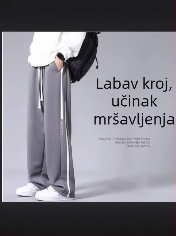 Muške sportske hlače, proljeće-jesen 2026, novi stil, ravni kroj, široke nogavice