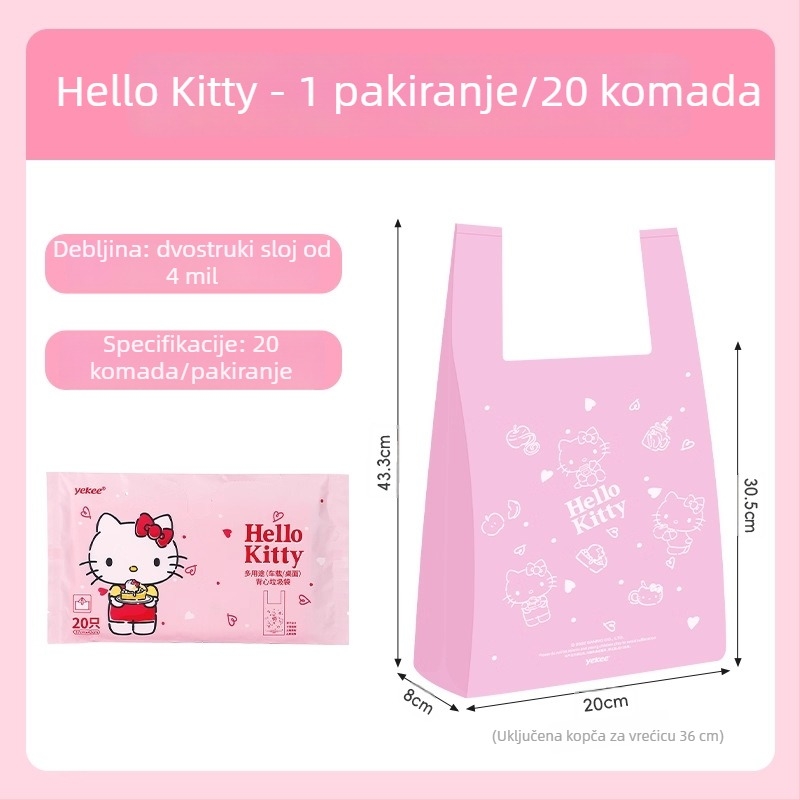 Hello Kitty vrećice za smeće za automobil, debeli s držačima, jednokratne plastične vrećice u stilu prsluka za kućnu upotrebu.