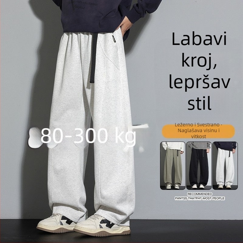 Muške pletene sportske hlače s fleece podstavom, ravni kroj, opušten silueta, hongkonški stil, plus veličina, zima 2025