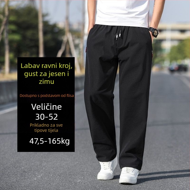 Muške sportske casual hlače, širokog kroja, visokim strukom, širokih nogavica, plus size, proljeće–jesen