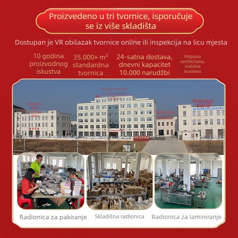 Set moxa kolone s lišćem pelina, 54 komada