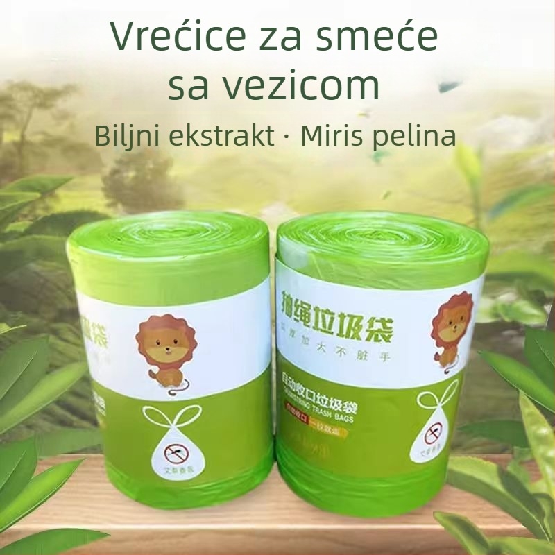 Smeđe vrećica s mirisom pelina, s vezom, kuhinjska zadebljana, srednja-velika veličina, otporna na kidanje, ekstra debela