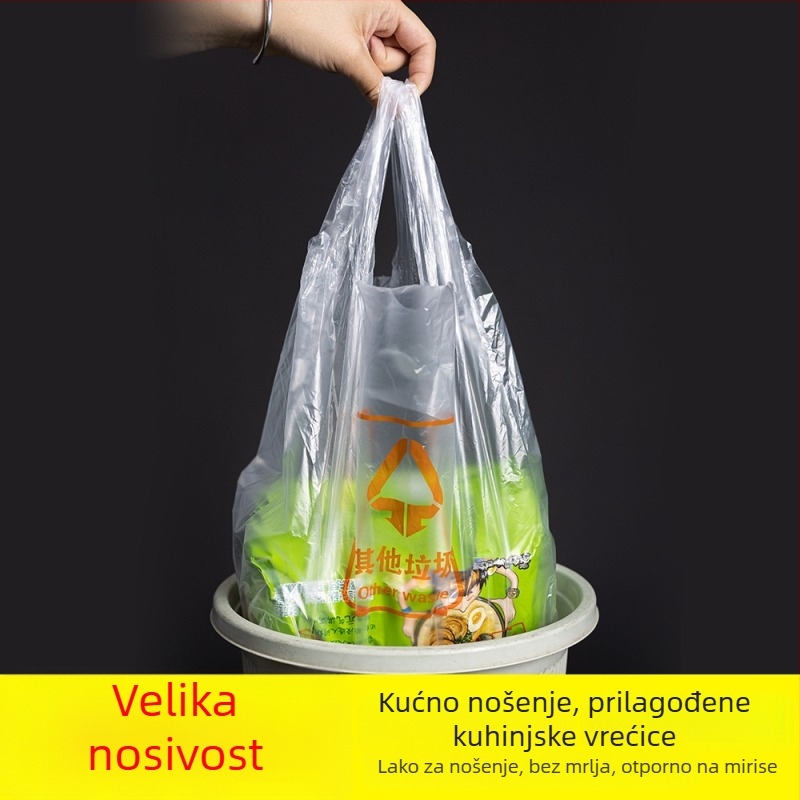 Debela vreća za kuhinjsko odvajanje otpada, jednokratna, stil prsluka, PE materijal, kućna upotreba, 46×54 cm