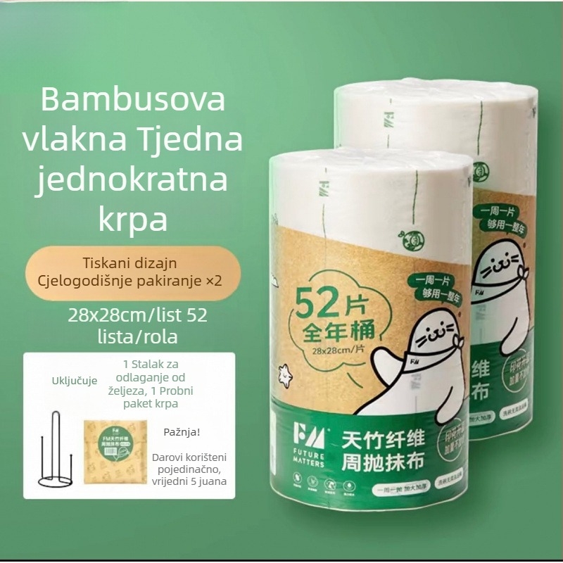 Jednokratna krpa od vlakana bambusa, ekstra velika i debela, upija vodu, ne upija ulje, za kuhinju i kućnu upotrebu.