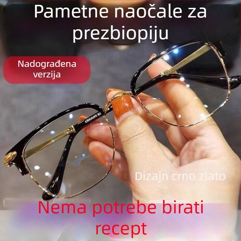Visokokvalitetne naočale za čitanje sa pametnim zumom, automatskom prilagodbom dioptrije, zaštita od plavog svjetla, bezokvirni dizajn s titanijskom legom, skup leća