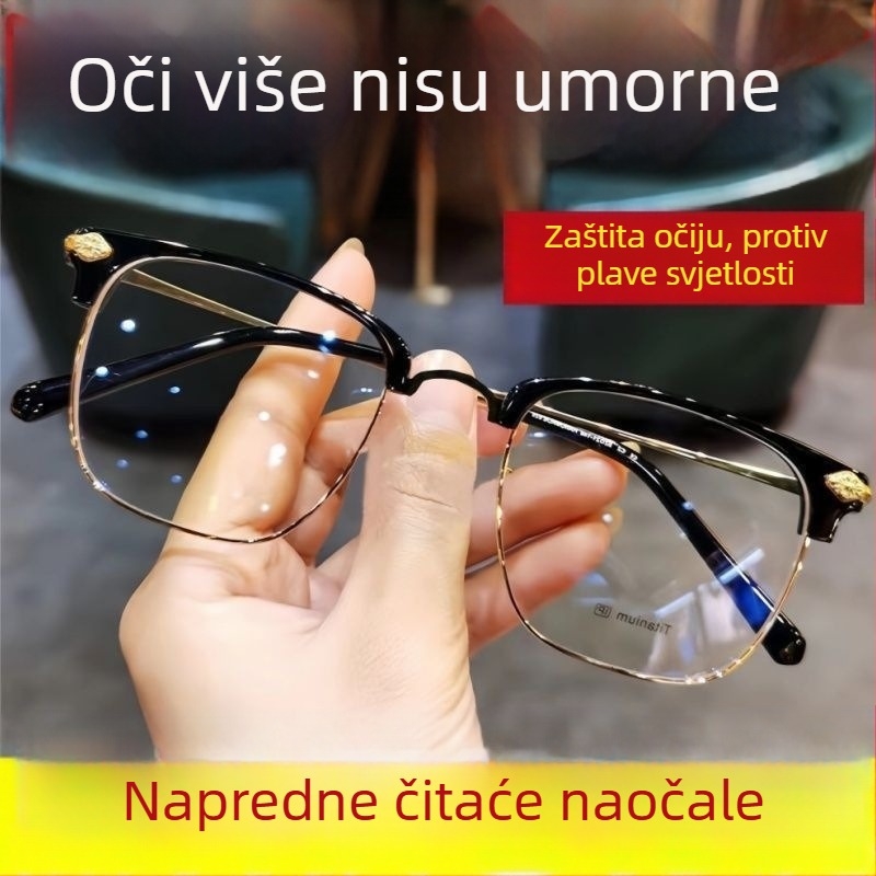 Visokokvalitetne naočale za čitanje sa pametnim zumom, automatskom prilagodbom dioptrije, zaštita od plavog svjetla, bezokvirni dizajn s titanijskom legom, skup leća